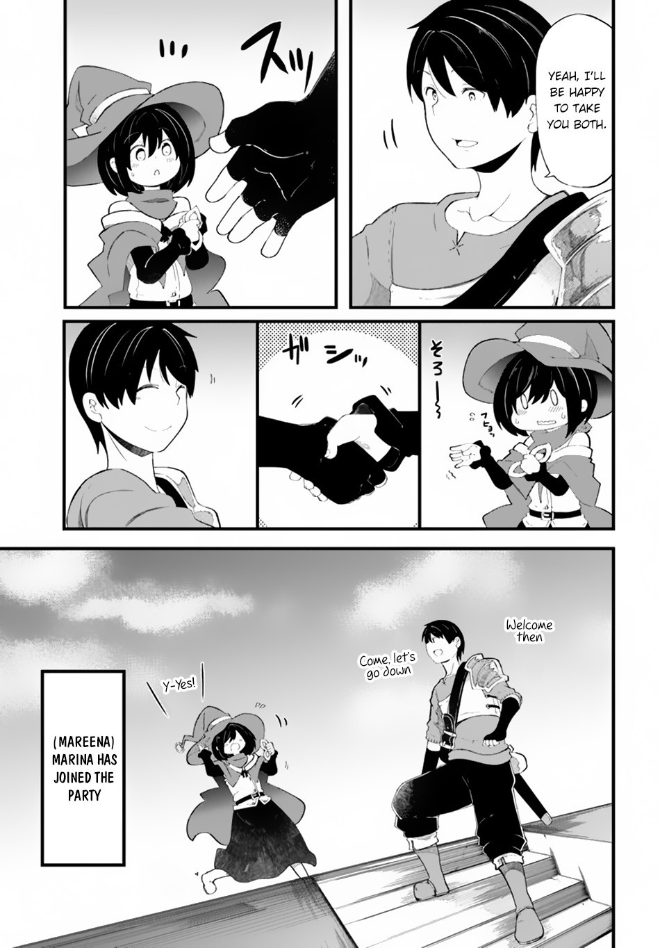 Seichou Cheat de Nandemo Dekiru You ni Natta ga, Mushoku Dake wa Yamerarenai You Desu Chapter 27 25